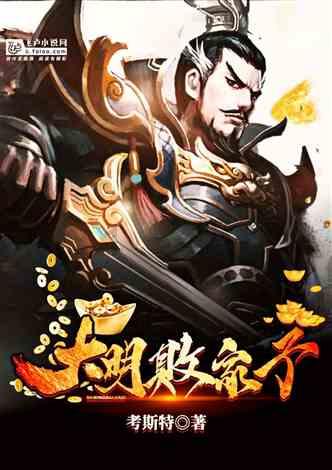《海边升起一座悬崖》获戛纳短片金棕榈奖，这部影片讲述了什么故事？