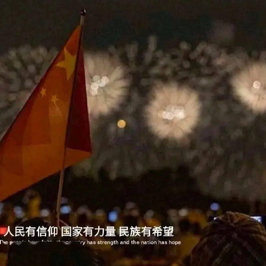 行尸走肉：最终季
