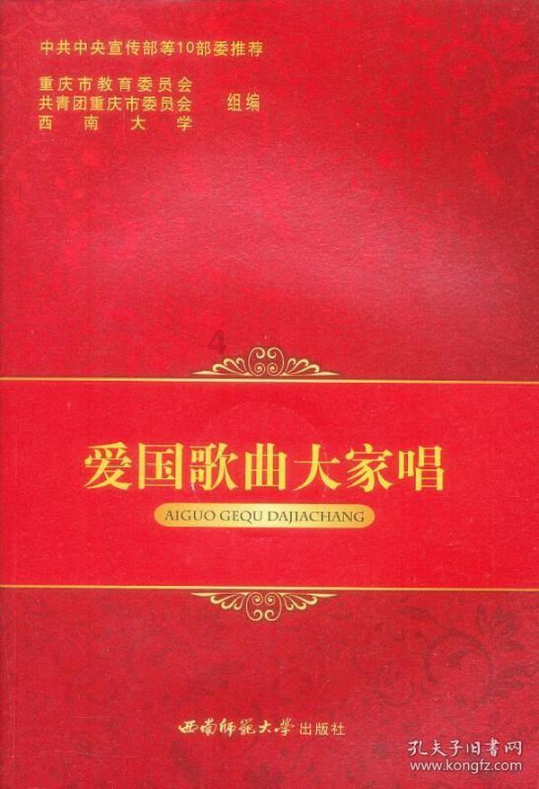 唐山打人案后，河北省公安厅给全省派出所提要求，都有哪些要求？游戏画面