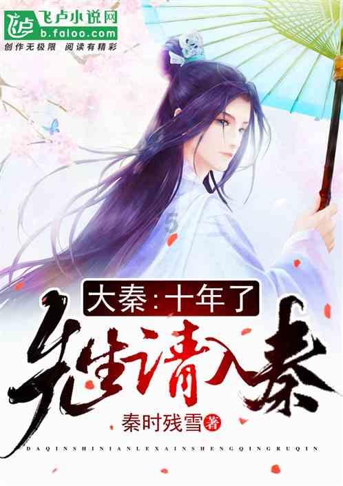 僵尸顶顶乐