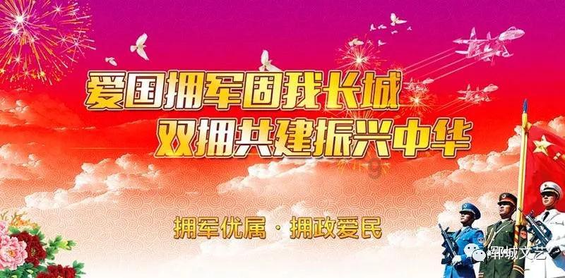 救援受困的奴隶