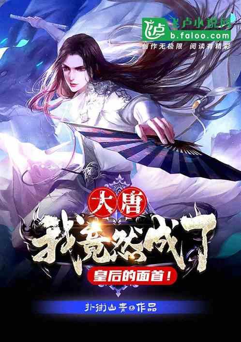 光明记忆