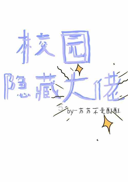 大禹陵神道两边有哪些石雕?-高效的有问必答平台