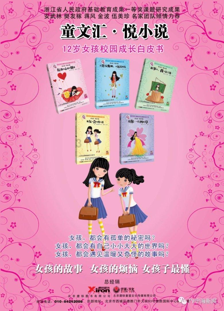 科二考了好几次了，都没有过，心态差，我要怎么办，颓废。游戏画面